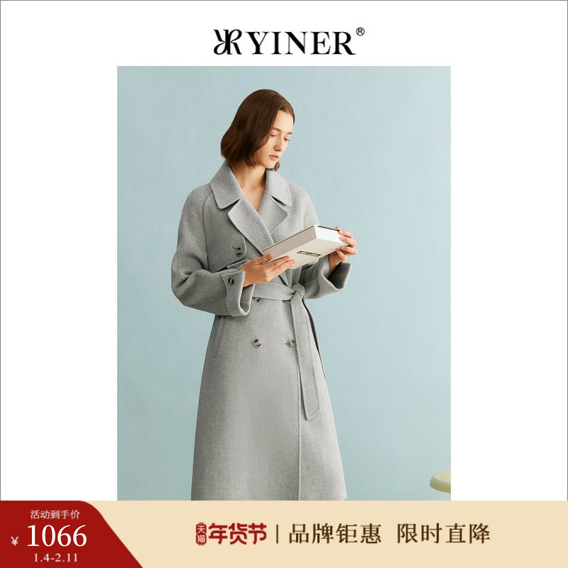 【绵羊毛+牦牛绒】YINER音儿专选女装冬季双面毛呢大衣外套,女装/女士精品,毛呢外套,淘宝优惠券,粉丝福利购,淘宝优惠卷