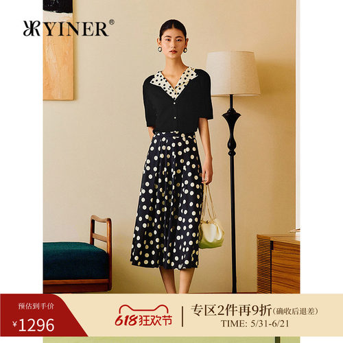 YINER音儿女装夏季时尚复古波点弹力桑蚕丝高腰A字半身裙