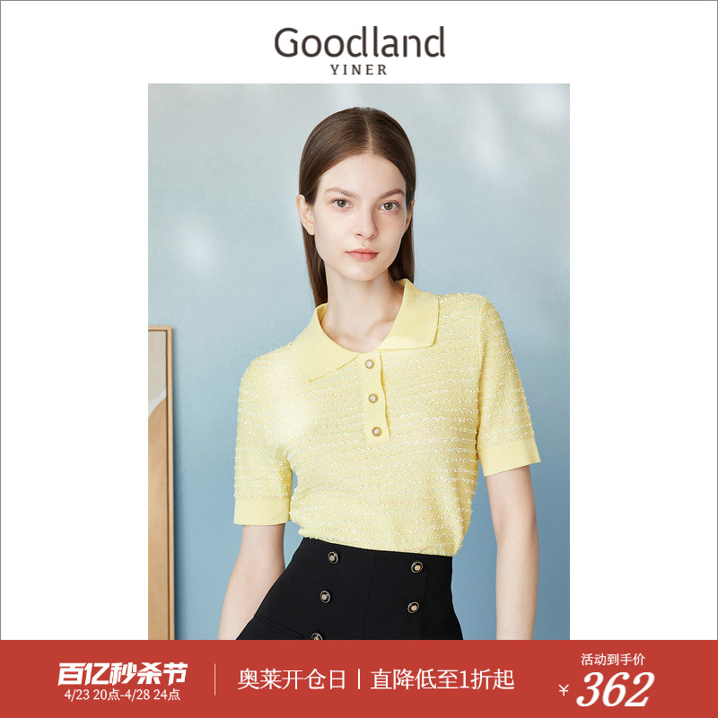 【小香风】Goodland美地女装夏季翻领鹅黄短袖POLO针织衫