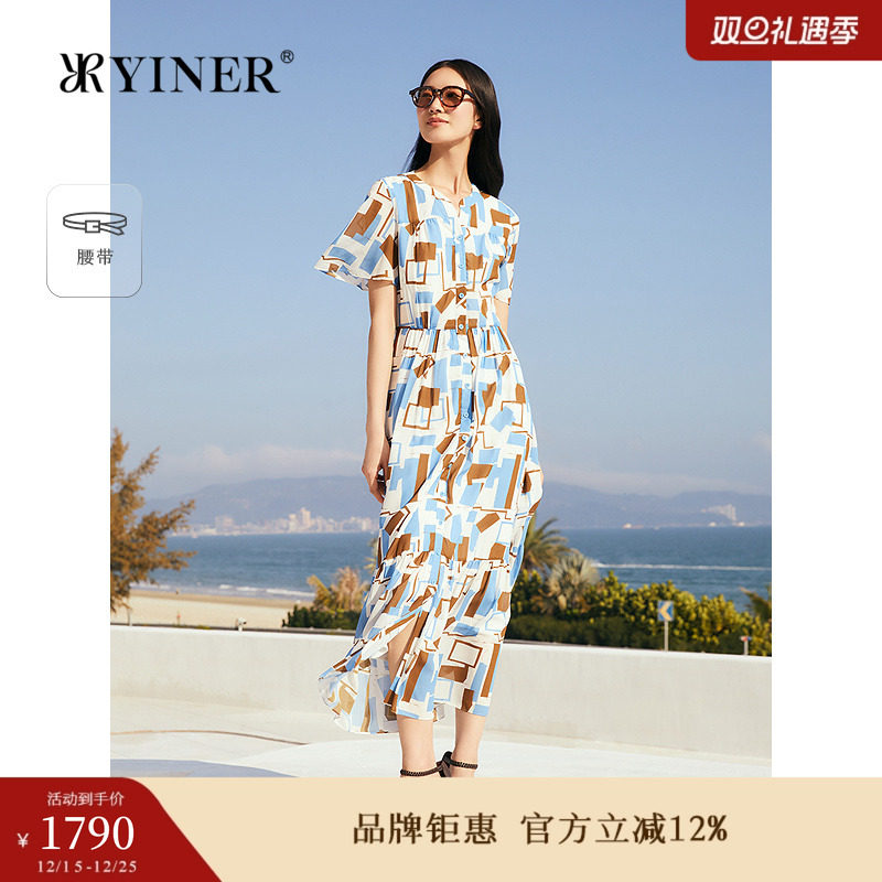 【真丝系列】YINER音儿2025夏季新款法式撞色几何印花V领连