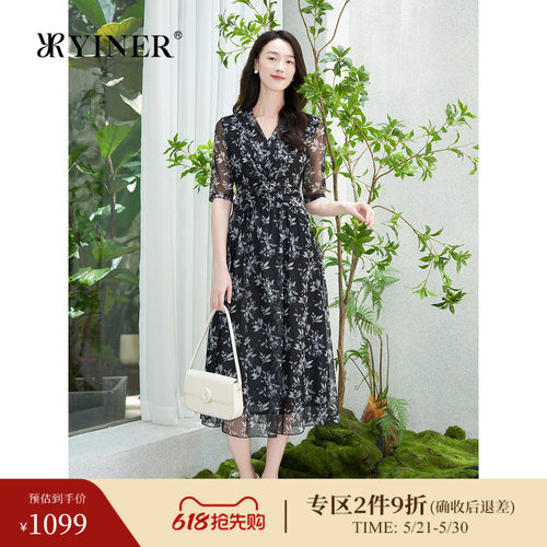 YINER音儿专选女装春夏法式艺术印花网纱V领收腰连衣裙
