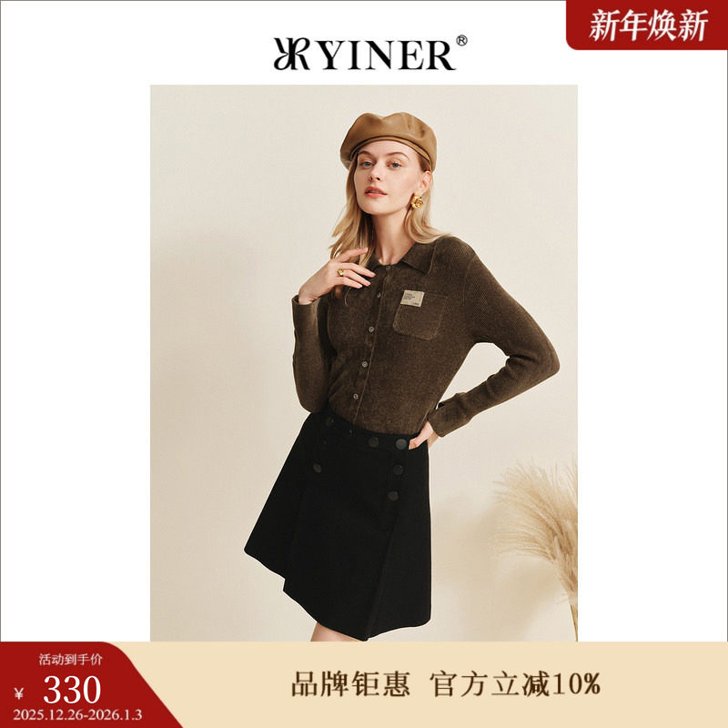 YINER音儿女装冬季纽扣设计小黑裙纯羊毛A字裙半身裙