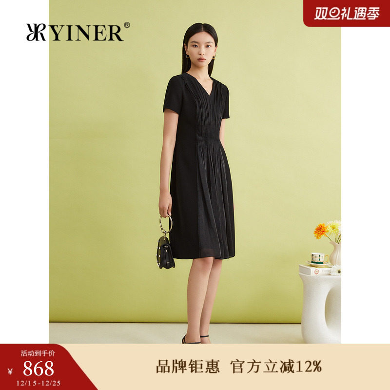 YINER音儿专选女装夏季法式优雅时尚艺术皱褶拼接V领连衣裙