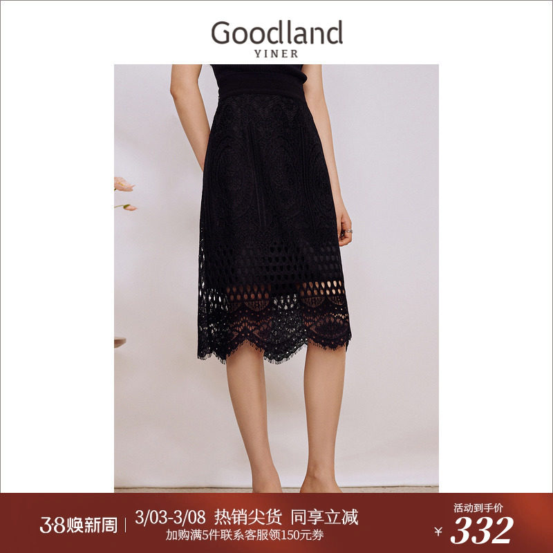 Goodland美地女装秋季时尚通勤复古优雅蕾丝包臀半身裙