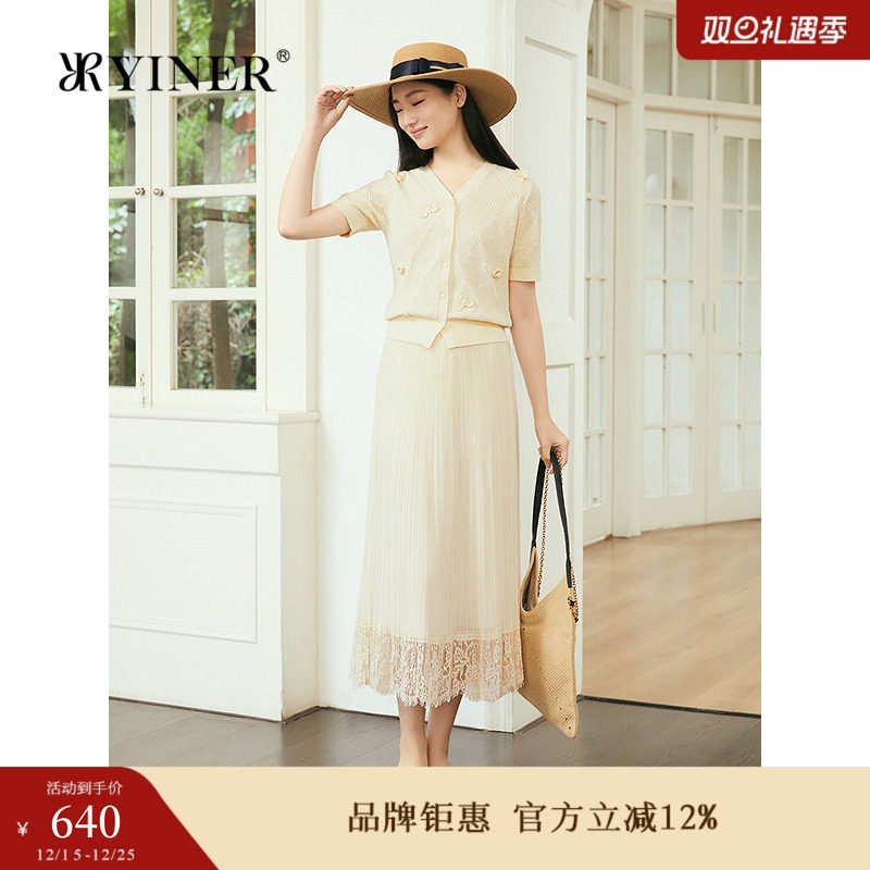 YINER音儿专选2025夏季新款波西米亚上衣立体钩织花朵针织开