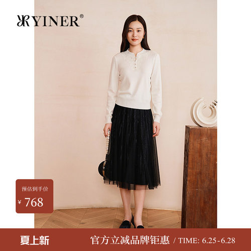 【丝光羊毛】YINER音儿专选春新款中式盘扣旗袍领绣花针织衫