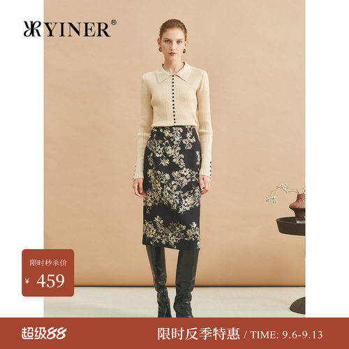 YINER音儿女冬美丽诺羊毛针织衫