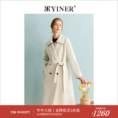 [绵羊毛]YINER音儿专选女装2023冬季大外套双面毛呢大衣