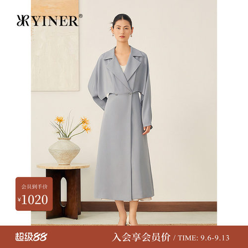 音儿法式智感灰三醋酸假两件风衣