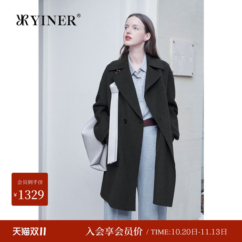 【绵羊毛+羊绒】YINER音儿专选女装冬时尚双面毛呢大衣外套