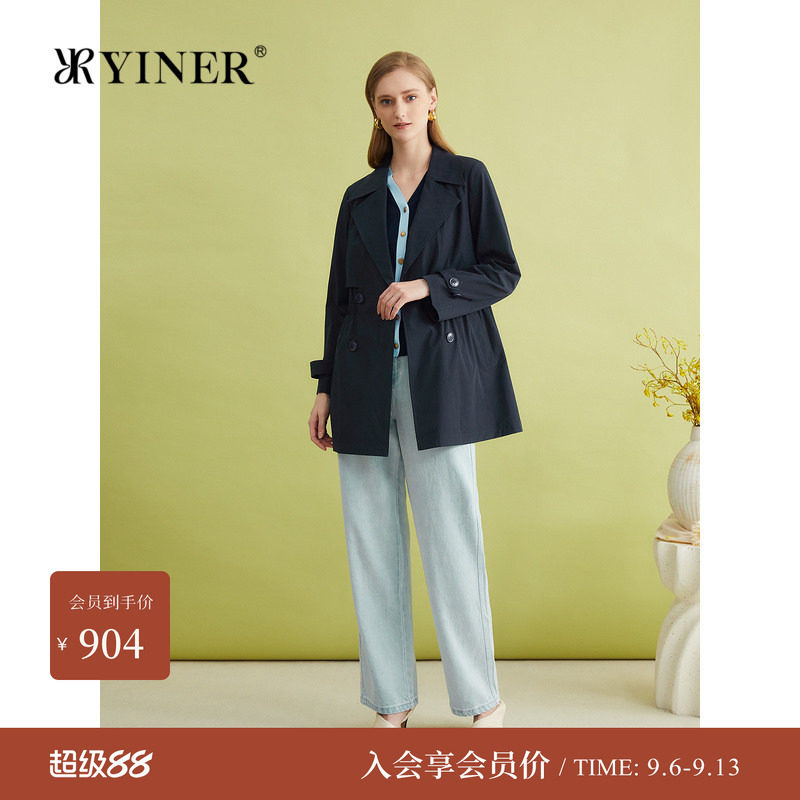 音儿一手长四面弹收腰风衣外套女图片