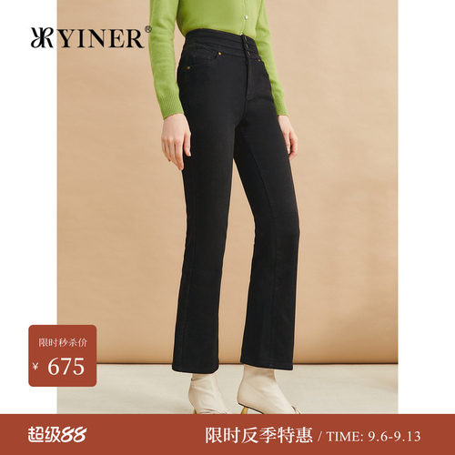 YINER音儿冬季三环刺绣牛仔裤