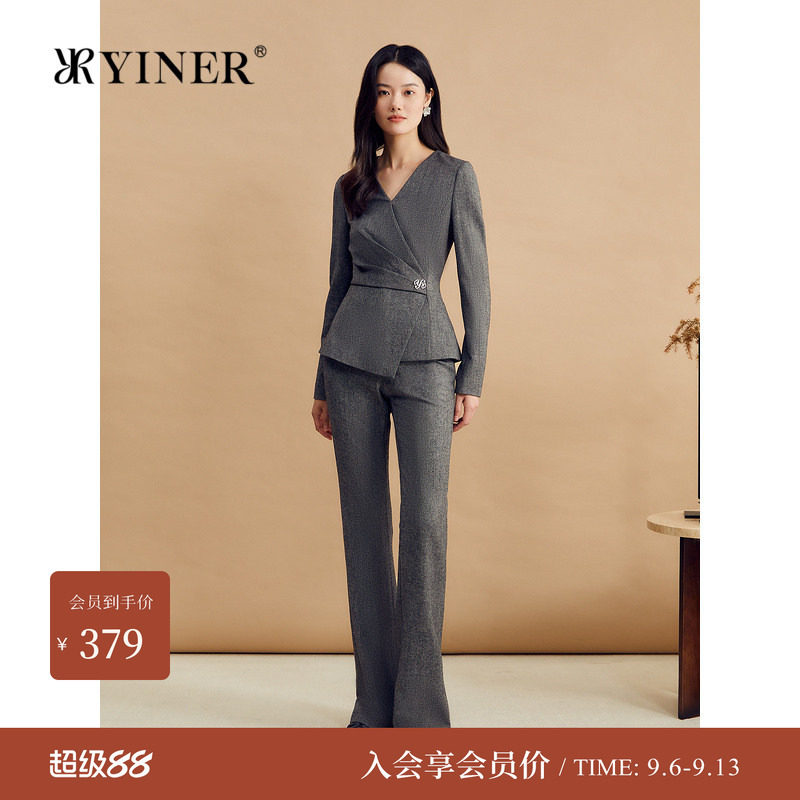 【反季特惠】【格雷系】YINER音儿时尚法式V领皱褶收腰职场上衣女图片