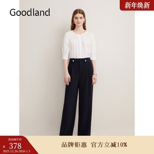 阔腿休闲裤 高腰腰袢垂坠长裤 秋季 Goodland美地女装