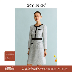 YINER音儿专选女装冬季收腰显瘦撞色圆领灰色连衣裙