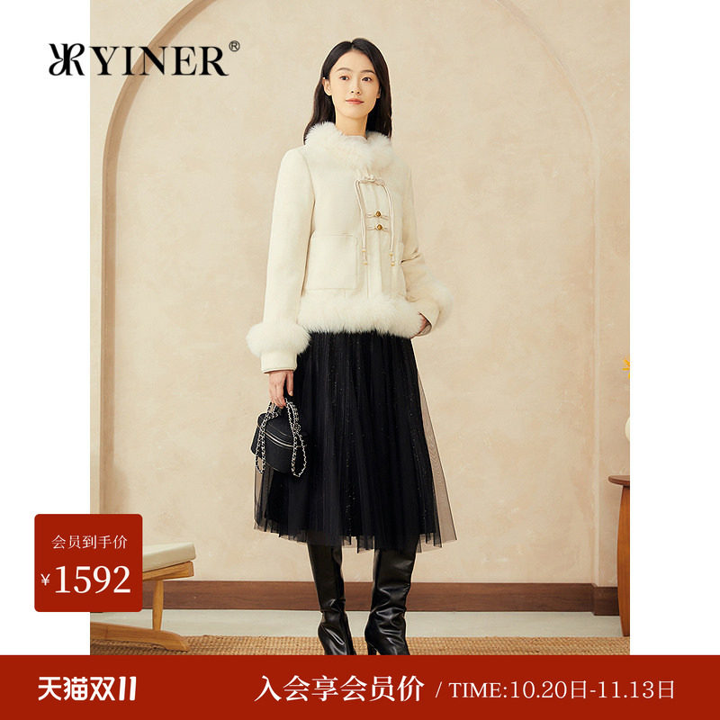 【断码清仓】YINER音儿专选绒烫金印花云感狐狸毛领羽绒服外套