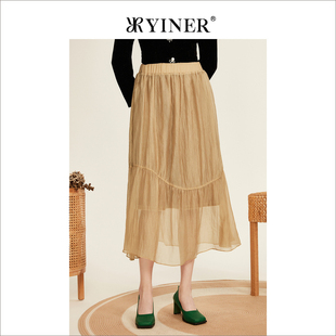 YINER音儿专选女装 褶皱网纱过膝A字半身裙 冬季 通勤长款