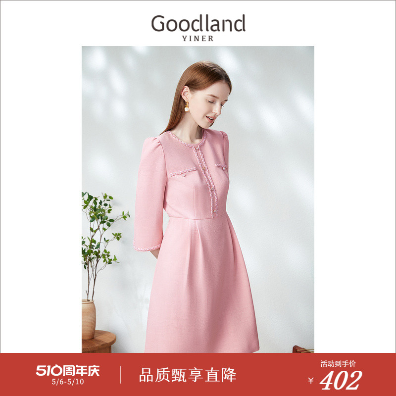 【千金风】Goodland美地女装春秋别致小香风七分袖连衣裙