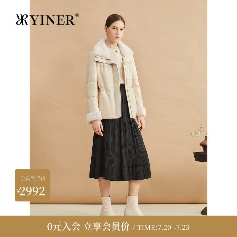YINER音儿专选女装冬季时尚水貂毛翻领柔韧绵羊皮真皮羽绒服