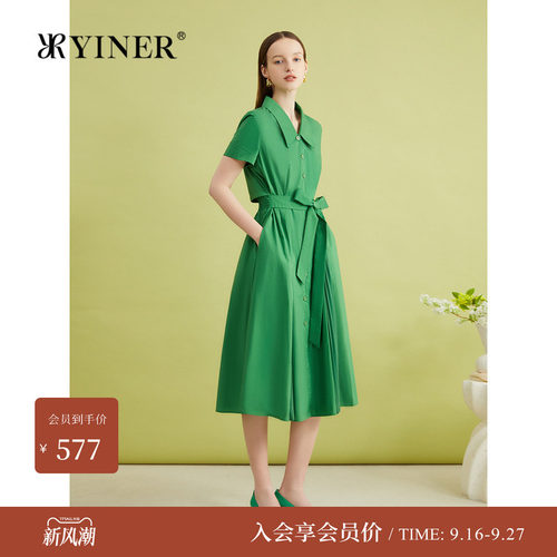 音儿夏季法式高支棉收褶连衣裙