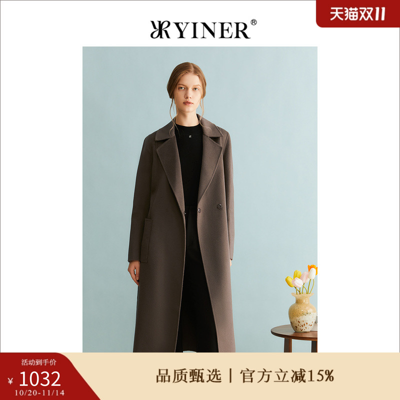 YINER音儿专选女装冬季美拉德中长款100%纯羊毛双面呢大衣外套