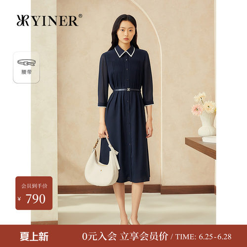 【周末花园】YINER音儿专选夏新款撞色翻领七分袖衬衫连衣裙