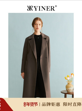 YINER音儿专选女装冬季美拉德中长款100%纯羊毛双面呢大衣外套