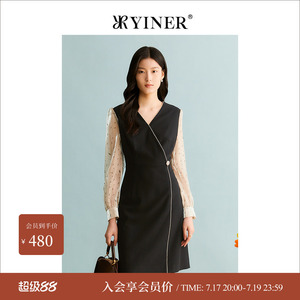 【假两件】YINER音儿专选春季弹力V领收腰优雅连衣裙