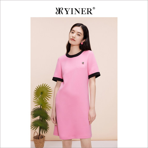 YINER音儿专选女装夏季时尚撞色短袖H型松弛感连衣裙