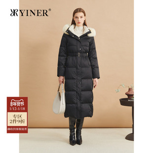 【蓬松白鹅绒】YINER音儿女装冬季时尚厚实高克重狐狸毛领羽绒服