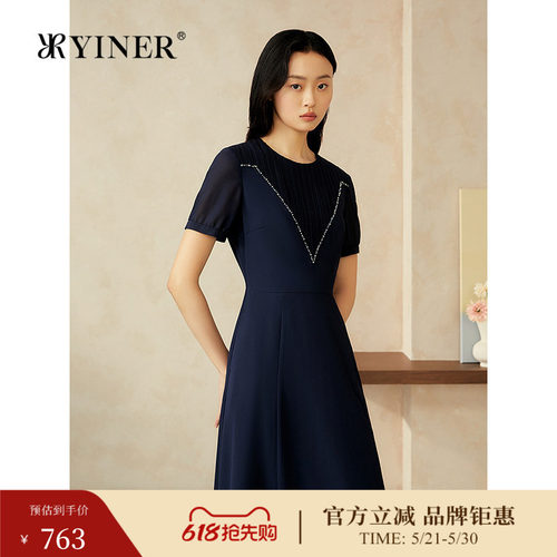 YINER音儿专选夏季新款优雅褶艺钉珠法式显瘦收腰连衣裙