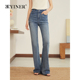 YINER音儿2025秋季 优雅智性柔软棉感百搭微喇直筒牛仔裤 新款 法式