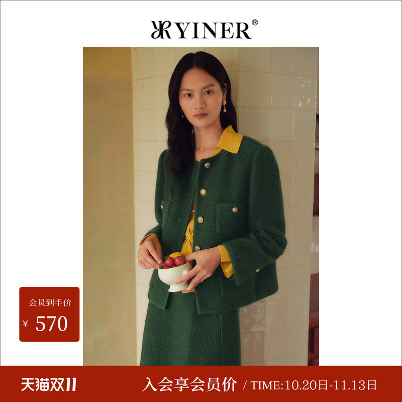 【柔暖羊驼毛】YINER音儿女装冬季绵羊毛外套女短款