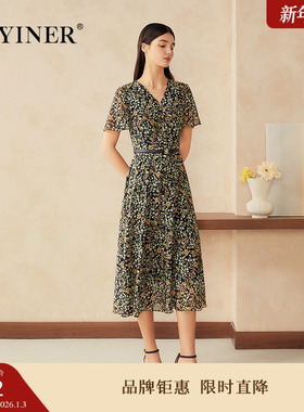 【周末花园】YINER音儿专选2025夏新款超细旦璀璨生花印花连衣裙
