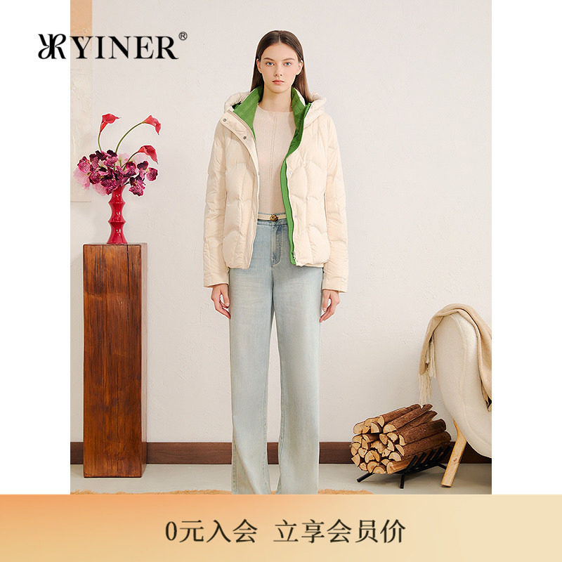 YINER音儿专选冬季新款高密缎面海浪纹米绿撞色H型短款羽绒服