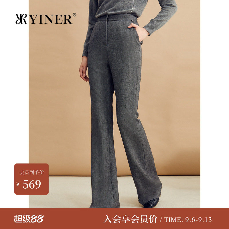 音儿女羊毛混纺高腰喇叭休闲裤图片