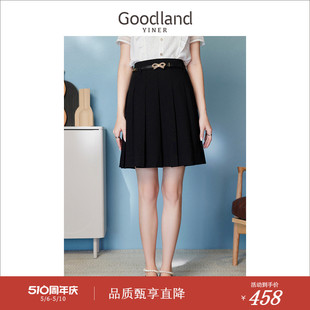 夏季 Goodland美地女装 百搭百褶裙休闲显瘦小A裙半身裙