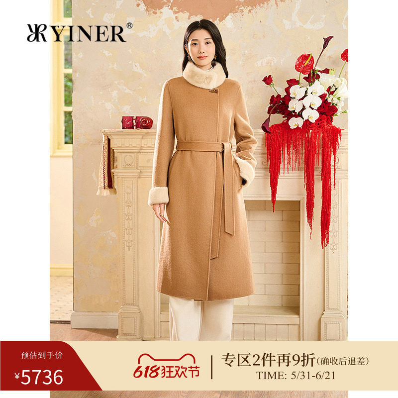 YINER音儿专选冬季新款水貂毛领口撞色拼接羊毛羊绒混纺大衣