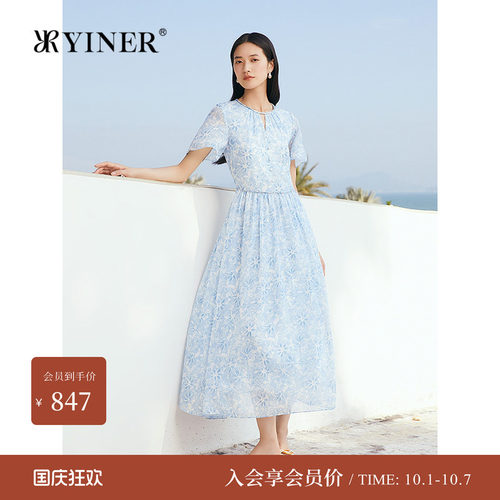 YINER音儿专选夏季新款镂空小V领虞美人方格雪纺纱印花连衣裙