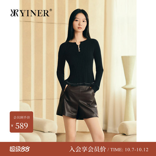 音儿专选云感羊毛荷叶边针织衫