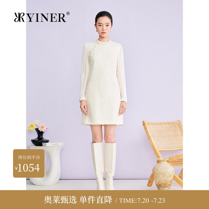 YINER音儿专选2026春季新款新中式斜襟重工蕾丝珠片刺绣连衣裙