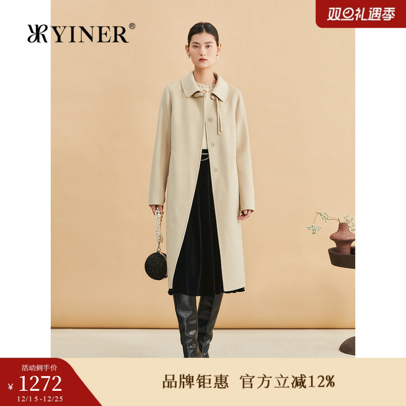 YINER音儿专选女装冬季时尚新中式羊毛混纺双面毛呢大衣外套