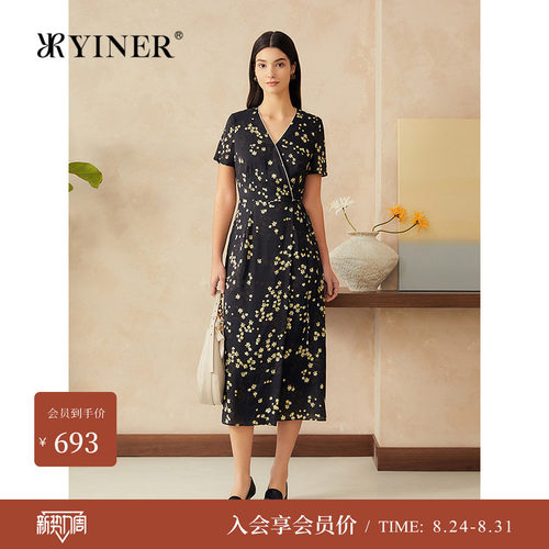 【周末花园】YINER音儿专选夏季新款蚕丝鹤望兰印花V领连衣裙