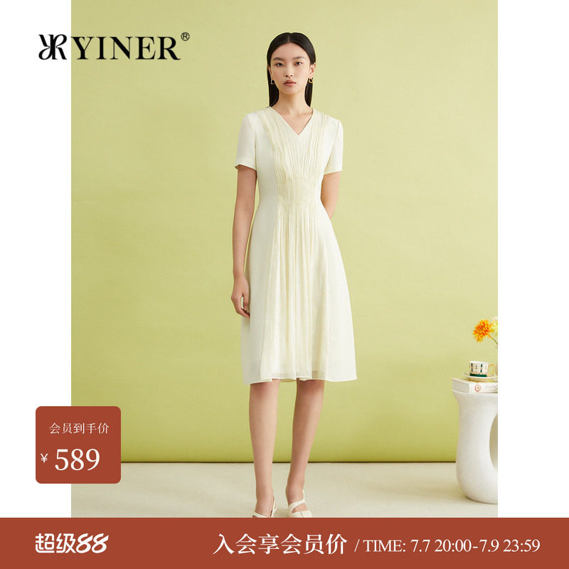 YINER音儿专选夏季法式优雅压褶V领收腰小A字连衣裙