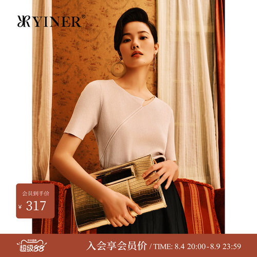 YINER音儿女装夏季含桑蚕丝针织衫镂空领上衣