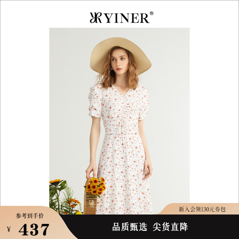 YINER音儿女装夏季法式碎花V领连衣裙白色收腰a字裙