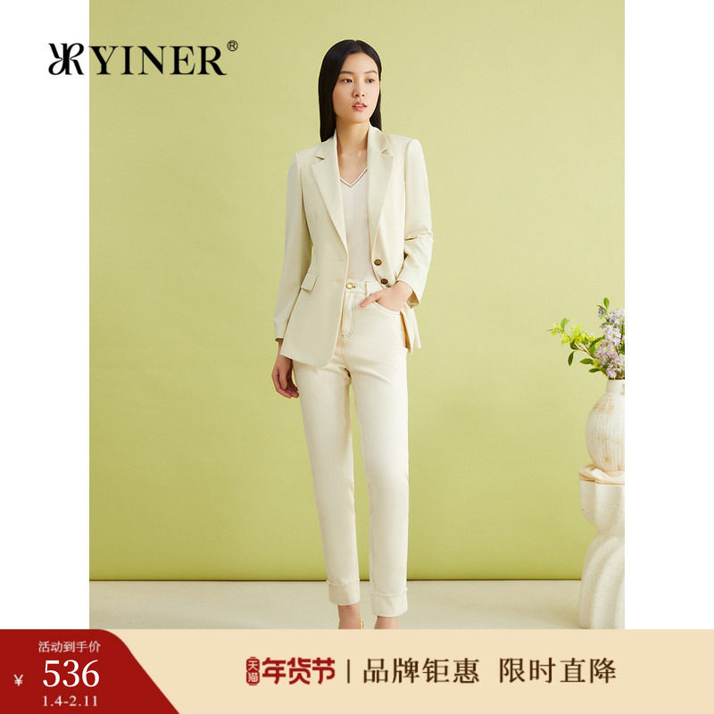 YINER音儿女装夏季法式优雅复古弹力TTD原纱气质西装短外套,女装/女士精品,短外套,淘宝优惠券,粉丝福利购,淘宝优惠卷