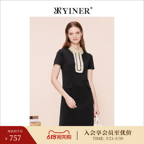 【小香风】YINER音儿专选女装夏季蕾丝翻领木耳边拼接连衣裙