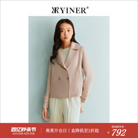 [松软骆驼绒]YINER音儿专选女装2023冬季绵羊毛毛呢外套