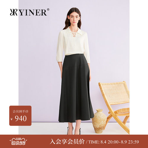 YINER音儿2026夏季新款优雅水滴镂空系带翻领桑蚕丝褶艺衬衫上衣